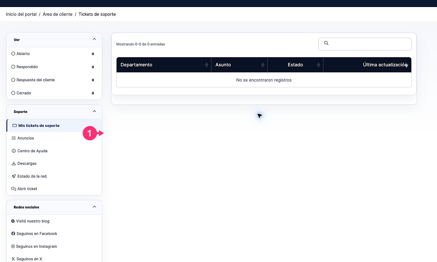 Listagem atualizada de tickets de suporte