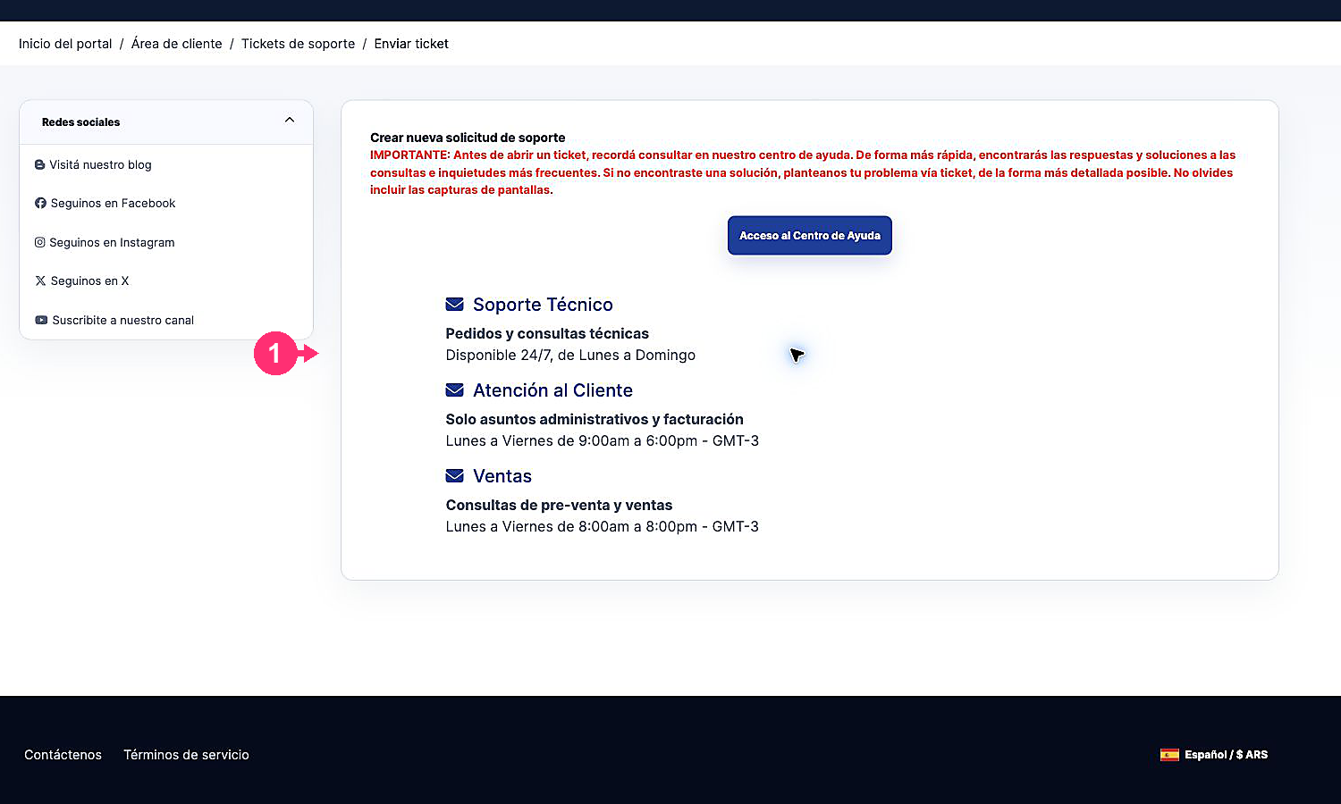 Departamentos disponíveis para abrir um ticket de suporte